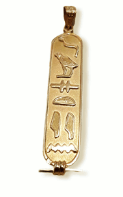Cartouche gold - cartouche pendants personalized gold