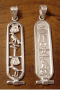 Egyptian Cartouche silver