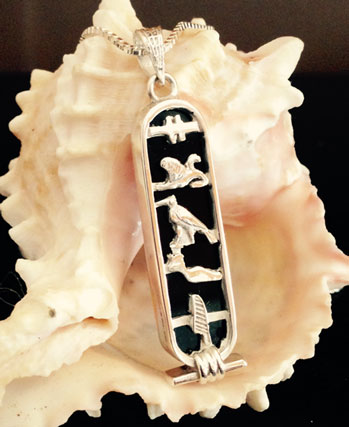 Personalized Egyptian Cartouche Silver</a>
<img alt=