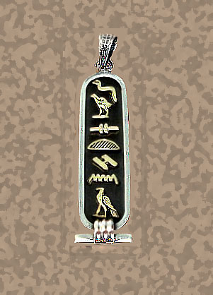 Personalized Egyptian Cartouche Jewelry Pendant in Solid Silver