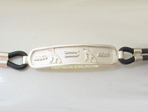 Personalized Cartouche Bracelet