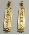 Cartouche Pendant gold