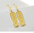 gold Cartouche Earrings