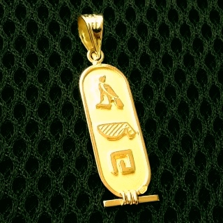 Cartouche Charms Gold