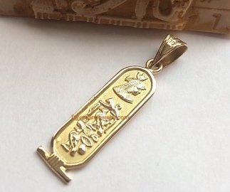 gold Cartouche Pendants Personalized in Egypt