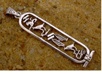 silver cartouche pendant