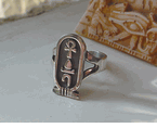 Silver Cartouche Ring