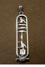 Silver Cartouche Pendant