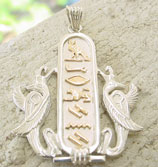 Handmade Jewelry Key Cartouche Silver