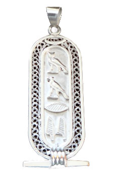 Personalized Jewelry Handmade Cartouche Silver