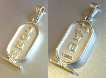 Egyptian cartouche Jewelry Personalized pendants sterling silver with your name in Ancient hieroglyph