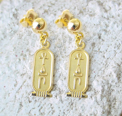 Silver Personalized Customized Egyptian/ Hooks or Posts