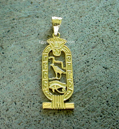 personalized Egyptian Jewelry - gold cartouche pendant