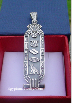 Egyptian silver jewelry