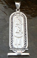 Egyptian Cartouche Silver