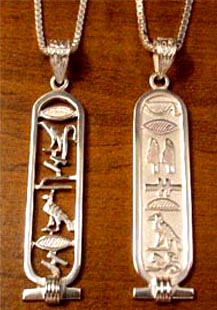 Handmade Jewelry Cartouche in Silver